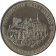 2004 MDP173 - PALAIS DU TAU 1 - CNMHS / MONNAIE DE PARIS - 2004