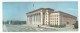 Government House - Almaty - Alma-Ata - 1980 - Kazakhstan USSR - Unused - Kazakistan