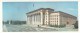 Government House - Almaty - Alma-Ata - 1980 - Kazakhstan USSR - Unused - Kazakhstan