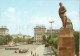 Victory Square - Monument To Lenin - Chisinau - Kishinev - 1983 - Moldova USSR - Unused - Moldavie