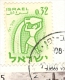 Israel LETTER ERROR - 1948, Philex Nr. 251, ERROR : "OVERPRINT OMITTED, *** - No Tab - Mint Condition - - Geschnittene, Druckproben Und Abarten