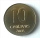 ARGENTINE -  10 Centavos 2008 - Superbe - - Argentine