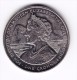 1980 Gibraltar Queen Mother Crown Coin - Gibraltar