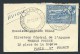 ETHIOPIE - Enveloppe Pour La France En 1951 - à Voir - Lot P13868 - Ethiopie