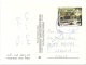 JORDAN  GIORDANIA  PETRA   Paved Street  Nice Stamp - Giordania