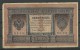 Imperial RUSSLAND RUSSIA Russie Banknote 1 Rouble 1898 - Russland