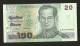 THAILAND - 20 BAHT (2003) - Thailand