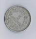 5 Francs Lavrillier Aluminium, 1947 - France - Autres & Non Classés