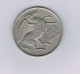 Greece 10 Drachmas 1973 - Pegasus - Grèce