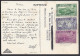 ETHIOPPIE - 1947 -  TIMBRES HAILE SELASSIE SUR CARTE IMPRIME ILLUSTREE "LABORATOIRE LA BIOMARINE " - Ethiopie