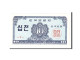 Billet, South Korea, 10 Jeon, 1962, Undated, KM:28a, NEUF - Korea (Süd-)