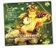 2 CD: Weihnachtenslieder Zum Mitsingen - Weihnachtslieder