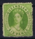 Queensland: Mi 16 Used  1862  Signed/ Signé/signiert - Usados