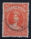 Queensland:  Mi 59 Y Used  1882 - Oblitérés