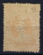 Queensland:  Mi 59 Y Used  1882 - Used Stamps