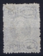 Queensland:  Mi 58 X Used  1882 - Used Stamps