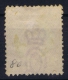 Queensland:  Mi 97  Used  1887 - Used Stamps