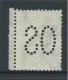 Australia 1913 2 & 1/2d Kangaroo Perfin Large OS Attractive Used Some Faults - Used Stamps