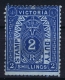 Victoria:  Stamp Duty SG 258  Perfo 12   Not Used (*) RR - Mint Stamps