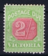 Victoria: Service Mi 19 A   SG D 19 MH/* - Mint Stamps