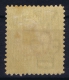 Victoria: Service Mi 19 A   SG D 19 MH/* - Mint Stamps