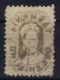 Tasmania:  Mi Nr 19 C  SG 90 Used - Used Stamps