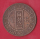 Indochine 1 Centime 1892  - Pick N°1 - SUP - Vietnam