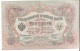 3 ROUBLES 1905 RUSSIE / RUSSIA RUBLES - Konshin (1909-1912)   -2   Scans - Russia