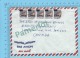 Ghana ( Aerogramme, Aerogram , Definitive Strip Of 5 Stamp Overprint C20.00  To Lennoxville Canada)2 Scans - Ghana (1957-...)