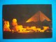 GIZA   - Pyramide De Giza  -   EGYPTE  -  Egypt  - - Gizeh