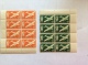 POSTE AERIENNE FRANCAIS DANS L'INDE 6 X 8 MINT STAMPS - Other & Unclassified