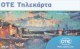 GREECE GREEK New Cards Used M157 - 04/2015,  Tirage 50.000, - Greece