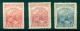 GREECE, CHARITY ISSUE, NATIONAL WELFARE FOUNDATION FUND, 1914, HELLAS C 1, C 1 A & C 2  MNH & MH - Bienfaisance