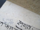 Indien Vorphila 1781 (?) Brief Mit Stempel. Interessant?? - Andere & Zonder Classificatie