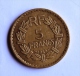 5 F LAVRILLIER Bronze 1945 - Autres & Non Classés
