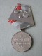 Soviet Union Sowjetunion Order Medal Veteran Truda Arbeits Veteran - Russia