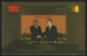 Cameroun Cameroon 2011 China Cooperation Presidents Paul Biya Hu Jintao Yv Bf 39 Miniature Sheet Hologram Deluxe Mint - Kameroen (1960-...)