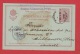 Bulgarie  //  Entier Postal  //  De Sophia  //  Pour Mulhouse - Cartes Postales
