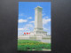 Delcampe - AK / Postcards China 1970er - 90er. Bildpostkarten / Ganzsachen 17 Stück. Interessante Frankaturen!! - 5 - 99 Cartes