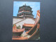 Delcampe - AK / Postcards China 1970er - 90er. Bildpostkarten / Ganzsachen 17 Stück. Interessante Frankaturen!! - 5 - 99 Cartes