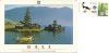 INDONESIA  BALI  Bedugul  Pura Ulun Danu Lake   Nice Stamps  Bird Theme - Indonesia