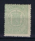 Netherlands 1872 NVPH Nr 15 MH/* - Nuovi