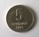 ARGENTINE -  5 Centavos 1993 - - Argentine