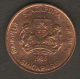 SINGAPORE 1 CENT 1986 - Singapore