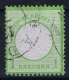 Deutsches Reich: Mi Nr 7  BPP Signiert /signed/ Signé KEUG Gestempelt/used/obl.  Kleiner Brustschild - Used Stamps