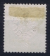 Deutsches Reich: Mi Nr 23 B  Smaragdgrün  Used   Grosser Brustschild - Used Stamps