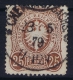 Deutsches Reich: Mi Nr 35 A  Used  BPP Signiert /signed/ Signé  Zenker 1875 - Gebraucht