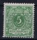 Deutsches Reich: Mi Nr 46 B MH/*  Gelblichgrün - Unused Stamps