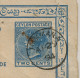 Postal Stationnery 1894 Used Hakmana Entier Postal To Colombo Apothecaries Entier Postal 1894 - Sri Lanka (Ceylon)