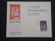 TUNISIE - Enveloppe FDC En 1957 - 5éme Foire De Tunis - A Voir - Lot P14458 - Tunisia